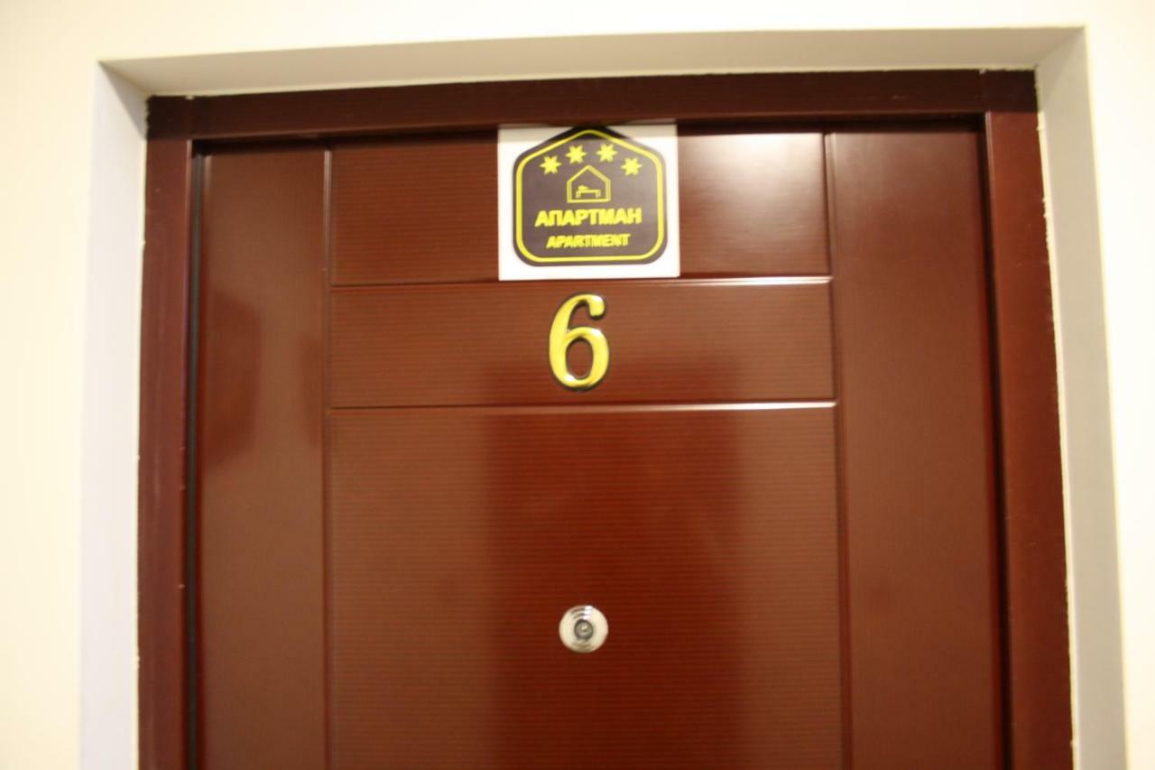 Apartment G6 Kopaonik Dış mekan fotoğraf